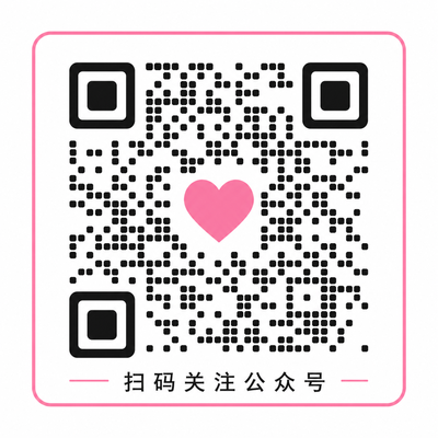 海角视频
